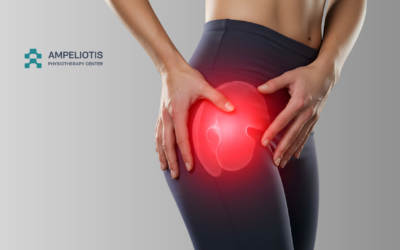 Τροχαντηρίτιδα – Πώς αντιμετωπίζεται αποτελεσματικά