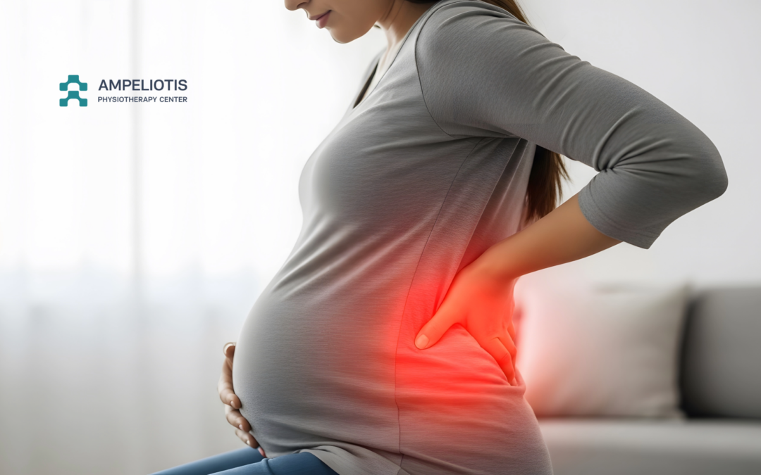 Πόνος μέσης τοκετού: Τι λέει η επιστήμη και πώς η φυσικοθεραπεία δίνει τη λύση